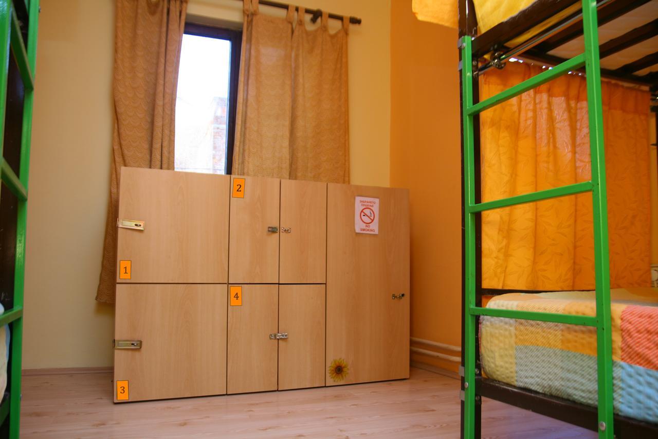 Shanti Hostel *